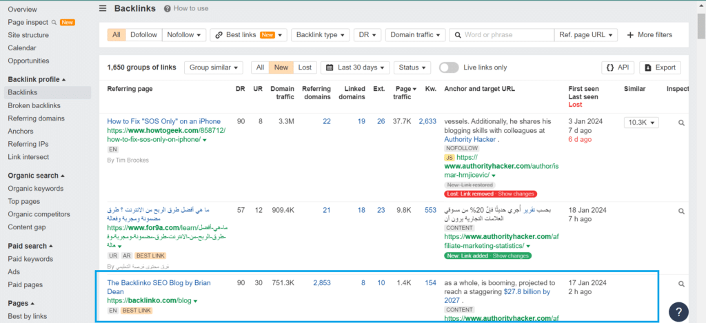 17-find-new-backlinks